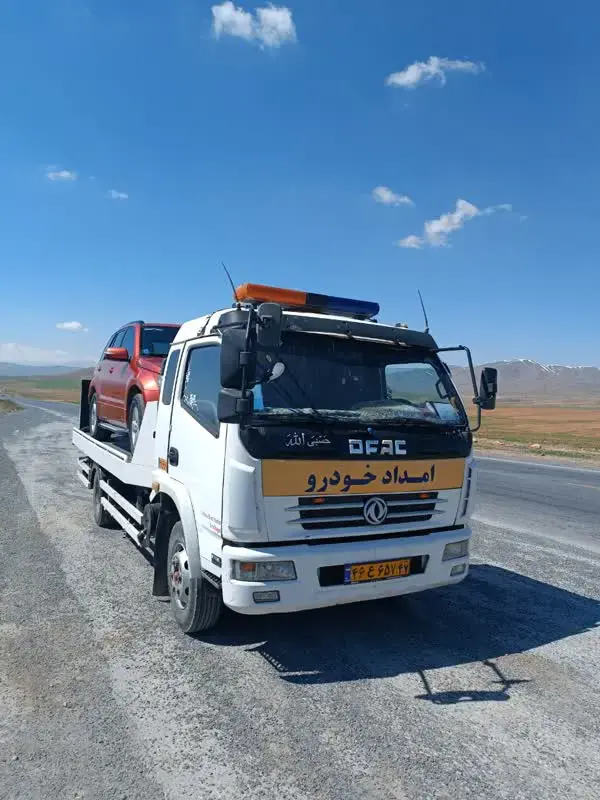 امداد خودرو